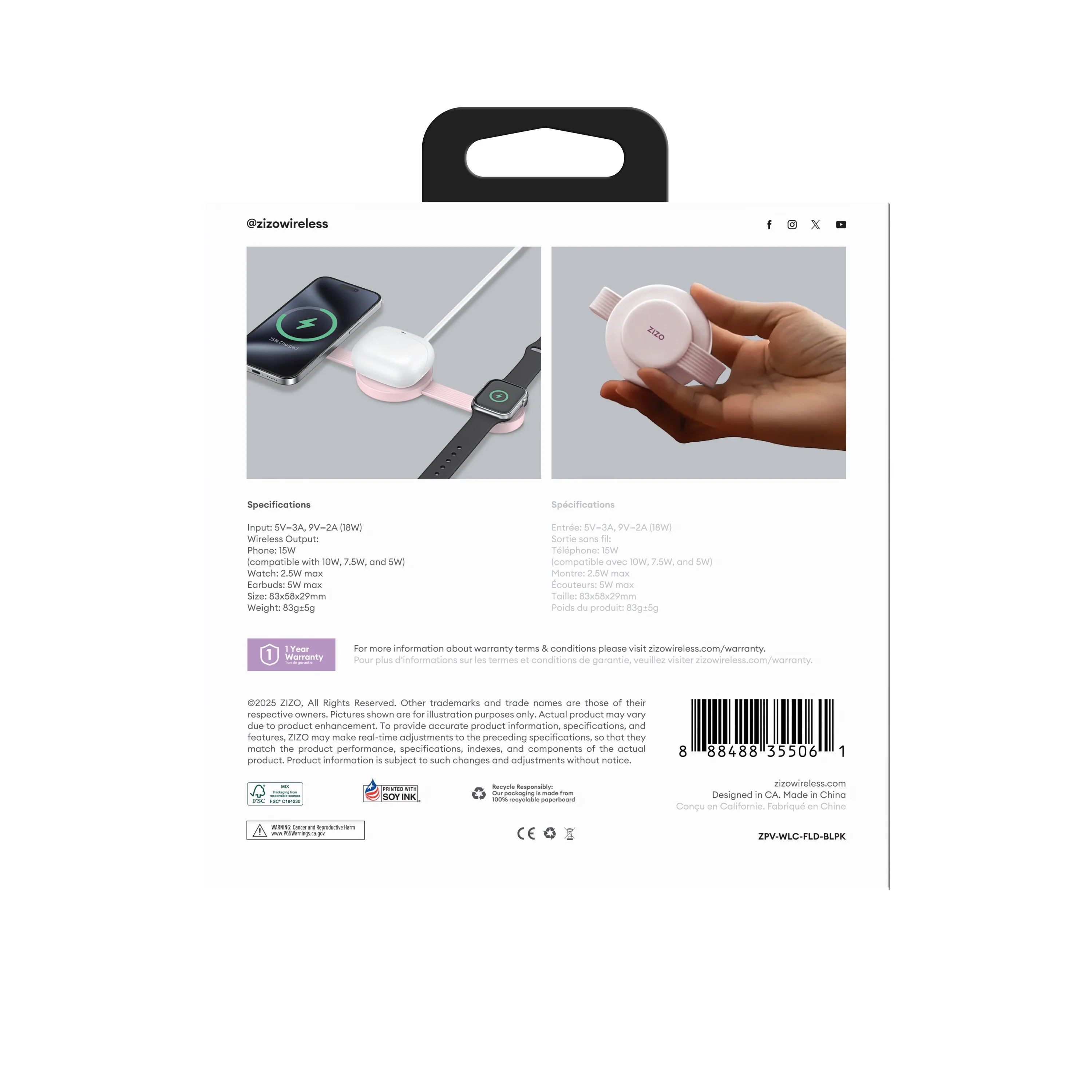 Product image 7